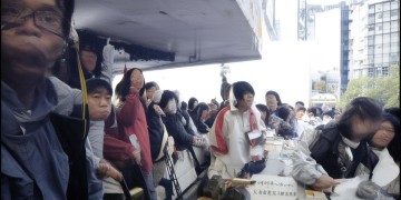 物业管理费应记录什么科目？
