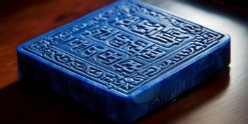 物业专用章到底是什么？