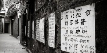 石马巷物业该如何投诉？