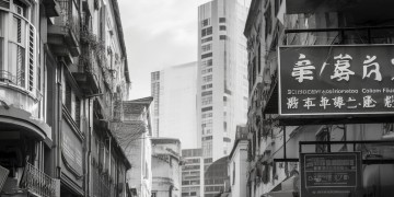 广州物业代收水费合适吗？