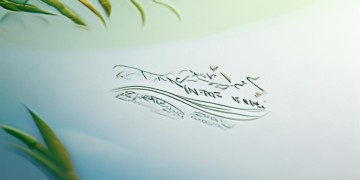 诚悦物业的企业标识是什么样的？